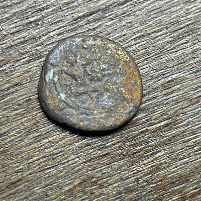【铜匠收藏】★第135场★散币场，不寄存！！无佣金，30包邮。不满30元，支付5元运费。《接受代拍 代送NGC评级》 - 古希腊 小铜豆子一枚