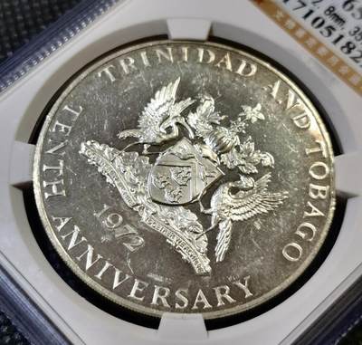 甄臻铺-世界币章拍卖（第46期）送拍享返佣金等优惠多多（1月10日精品场，敬请期待） 公博-MS65 1972年特立尼达和多巴哥共和国独立十周年1刀银币