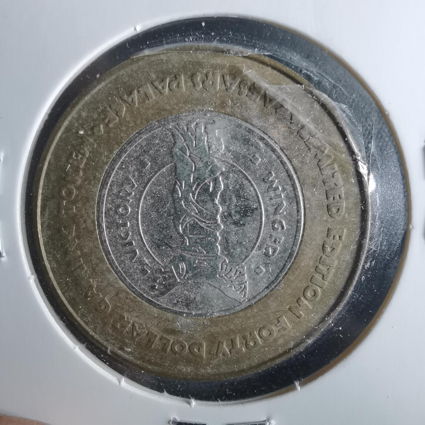 沼泽如烟--第956场 双色代币