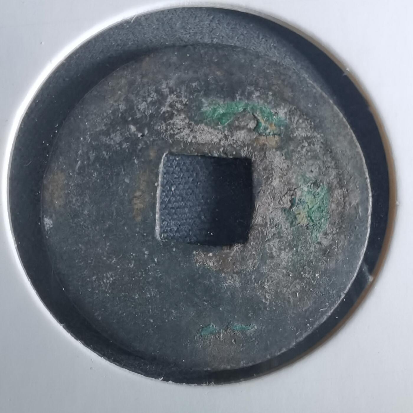 沼泽如烟--第956场