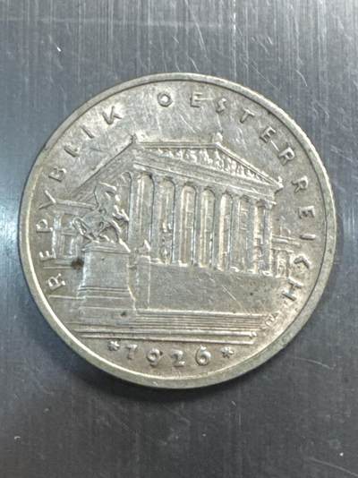 ❤️【币观天下】❤️ 第338期钱币拍卖- 2026.1.9周五晚上6点半场-长期征集拍品 - 奥地利1926年1先令银币国会大厦