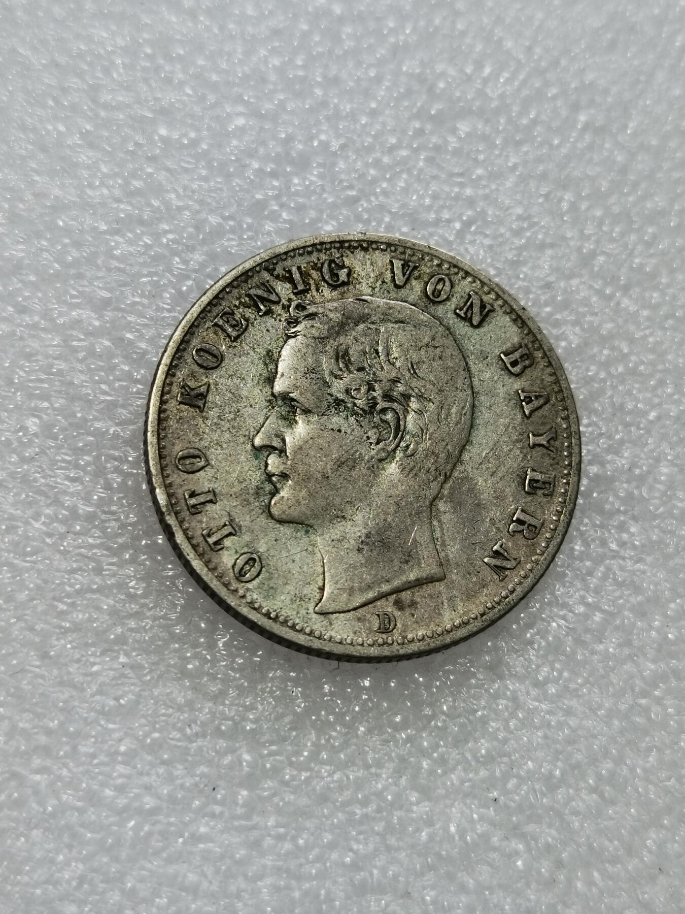 天下钱庄专场欢迎参拍