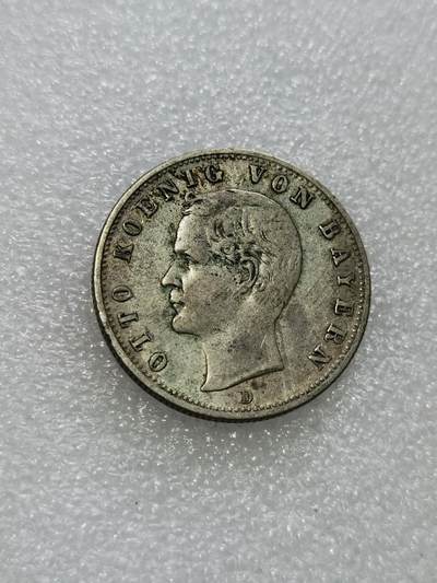 天下钱庄专场欢迎参拍 - 德国巴伐利亚奥托2马克银币