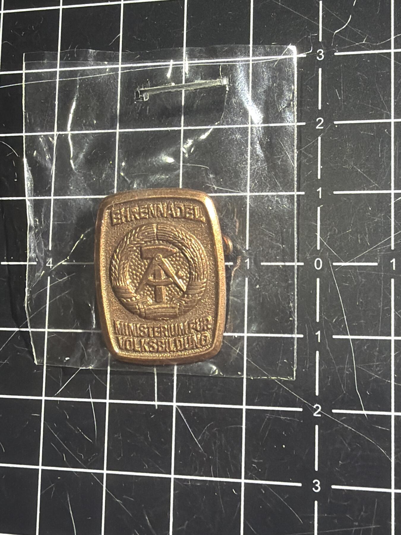 古冰库章牌勋赏收藏0起拍卖