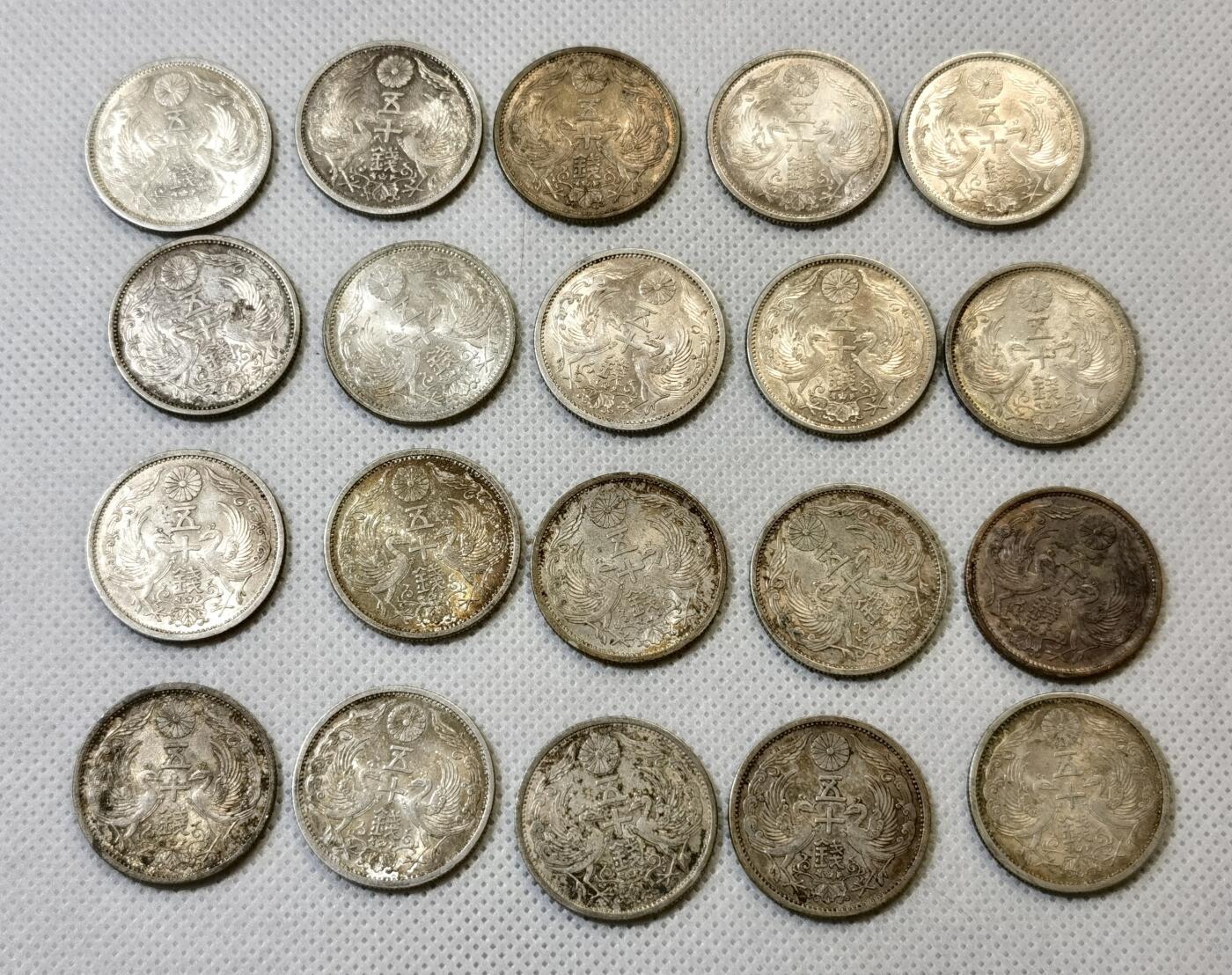 甄臻铺-世界币章拍卖（第46期）送拍享返佣金等优惠多多（1月10日精品场，敬请期待）