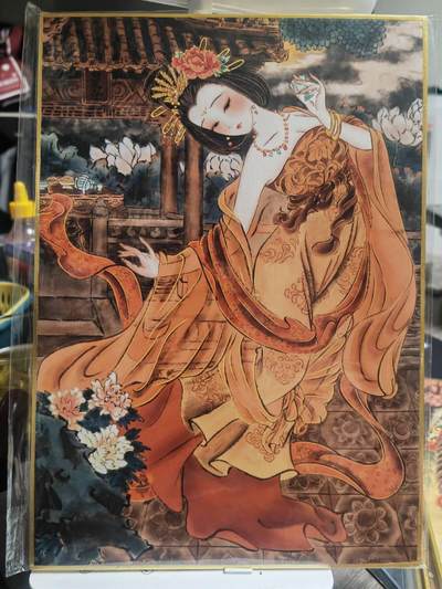 阳大大卡牌拍卖第92期（持续收拍品，周五晚上九点截拍，进群福利早知道） - 【A4色纸】山河潮玩 华夏惊鸿录 心染 四大美女 杨玉环