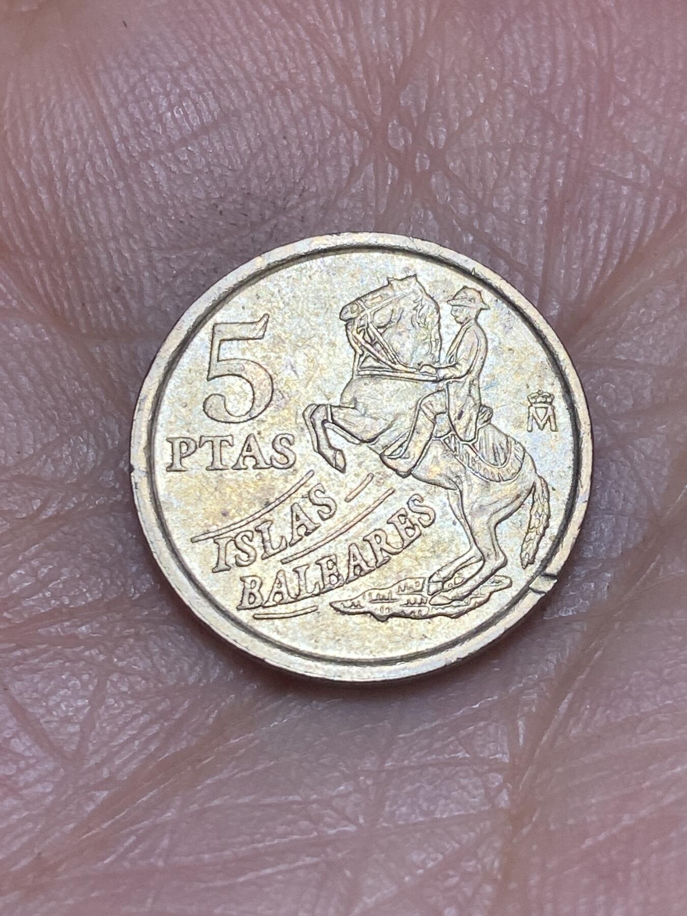 2026年第五场(总第一百七十四场）外国好品散币场(免佣金) 西班牙🇪🇸1997年5比塞塔(巴利阿里群岛纪念币)