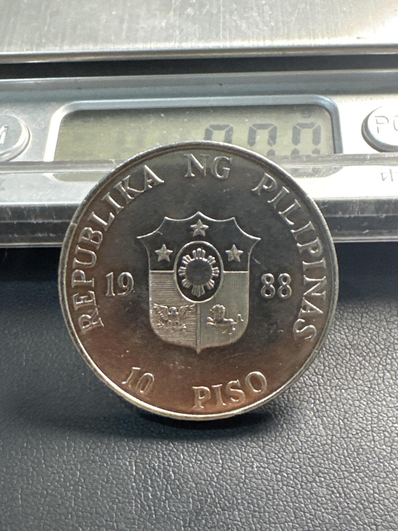 ❤️【币观天下】❤️ 第338期钱币拍卖- 2026.1.9周五晚上6点半场-长期征集拍品