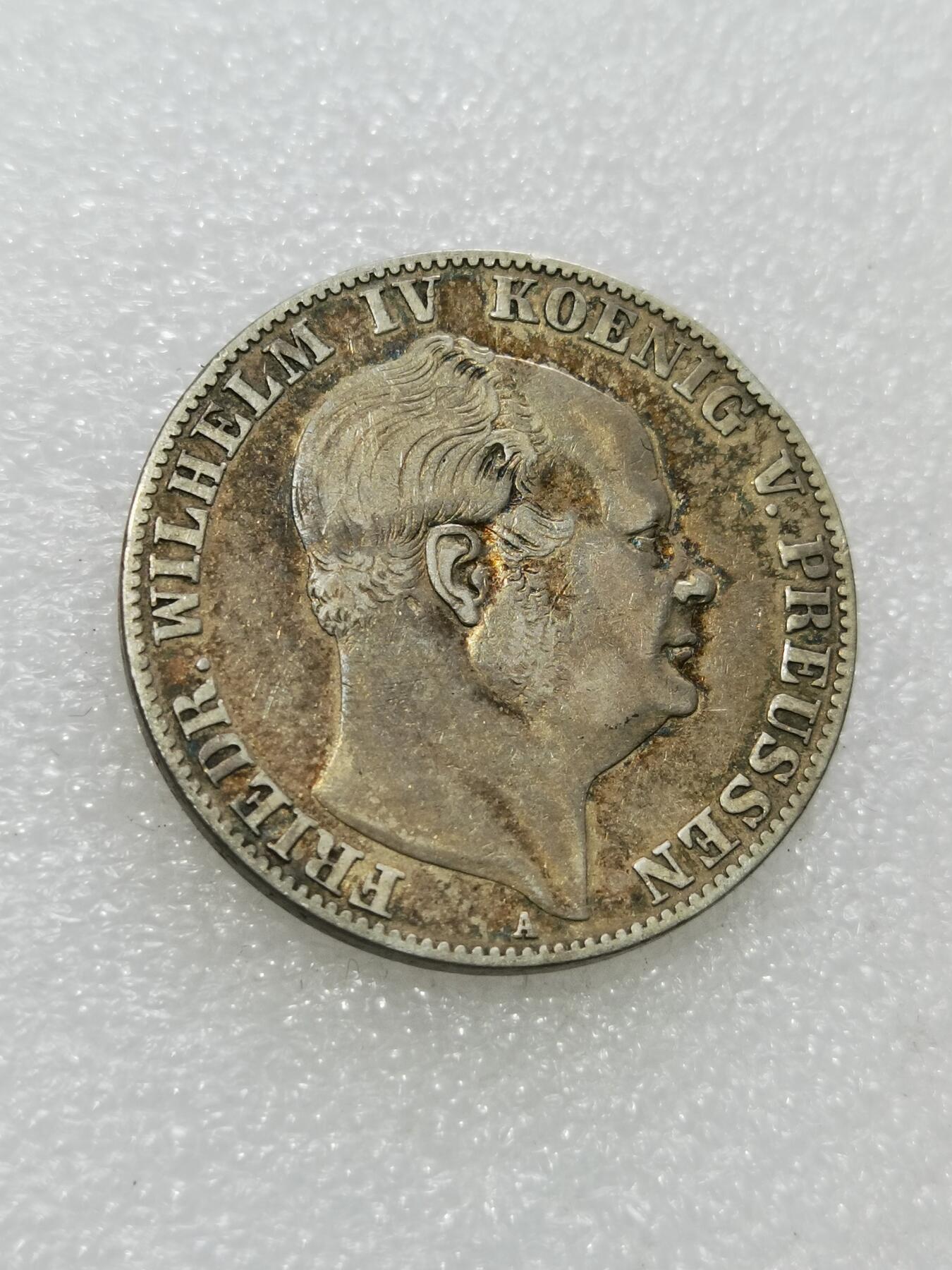 天下钱庄专场欢迎参拍 1858年德国 普鲁士洋葱头矿业泰勒银币