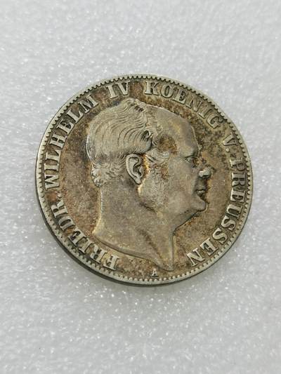 天下钱庄专场欢迎参拍 - 1858年德国 普鲁士洋葱头矿业泰勒银币