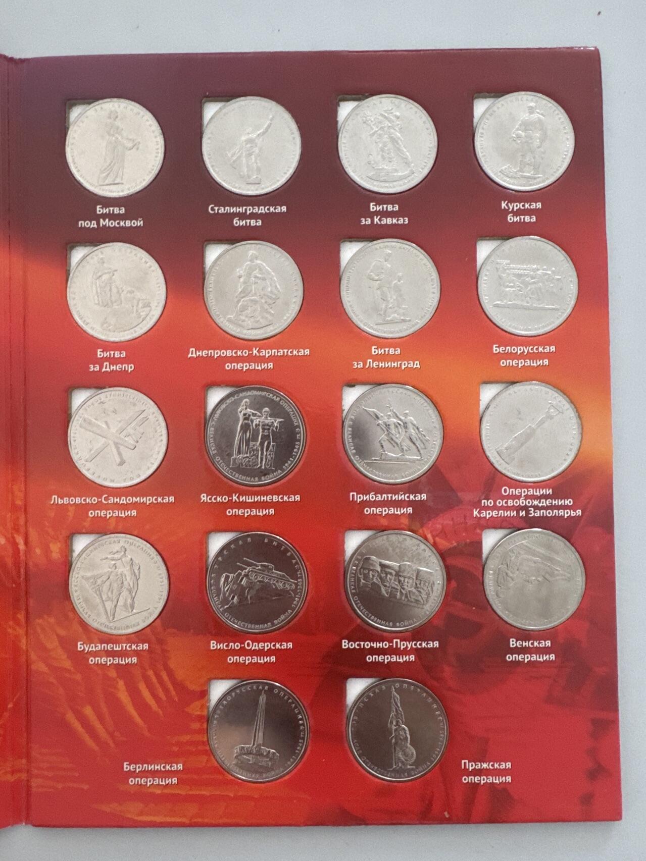 ❤️【币观天下】❤️ 第338期钱币拍卖- 2026.1.9周五晚上6点半场-长期征集拍品