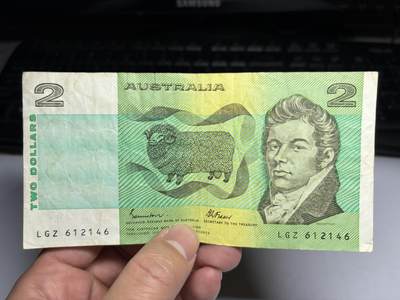 2026年集古藏今外币拍卖第一期-第3场—（总第300拍-纸币专场），本期拍完结算一次，发货时间2-3天，休息几天后继续新的一期拍卖。 - 澳大利亚2元