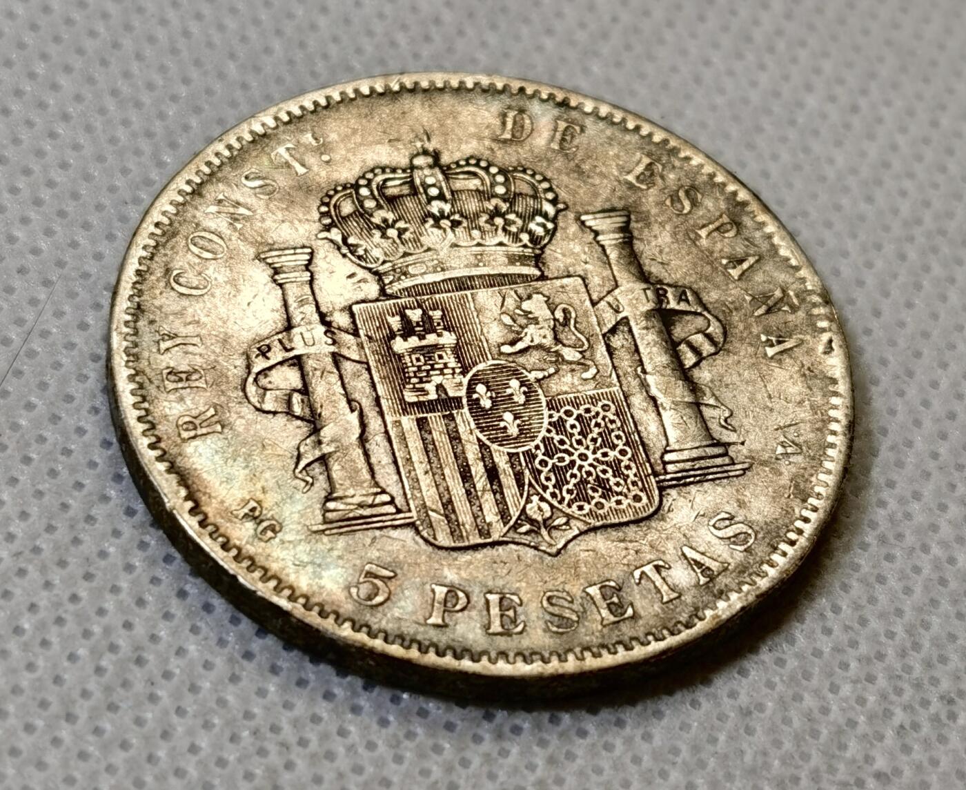 甄臻铺-世界币章拍卖（第46期）送拍享返佣金等优惠多多（1月10日精品场，敬请期待）