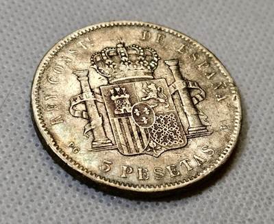 甄臻铺-世界币章拍卖（第46期）送拍享返佣金等优惠多多（1月10日精品场，敬请期待） 1896西班牙阿方索十三世5比塞塔双柱银币 少年，细节见图