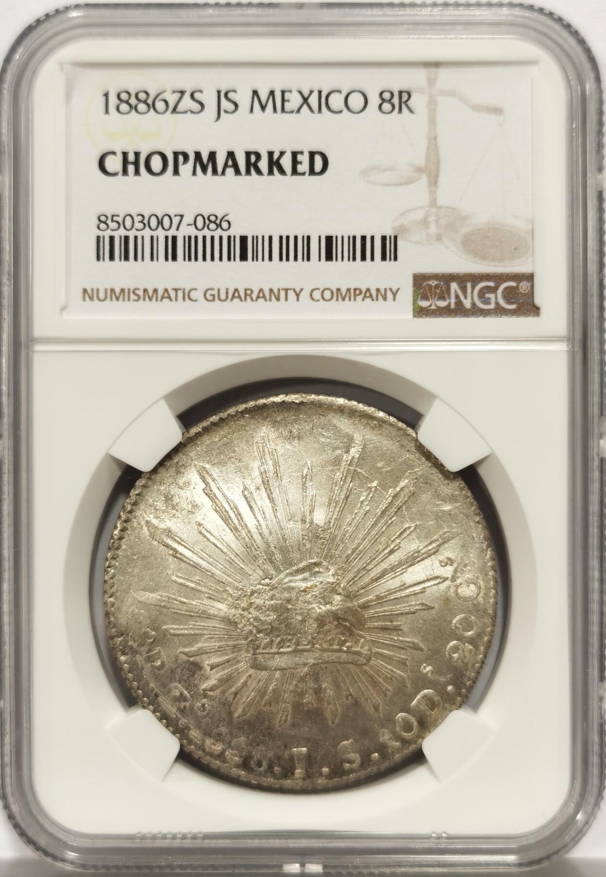 博洋堂世界钱币拍卖第156期（全场包邮）