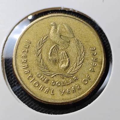 KK钱币收藏小铺  第387期  2月预留时间 周末发货 -  澳大利亚一元纪念币