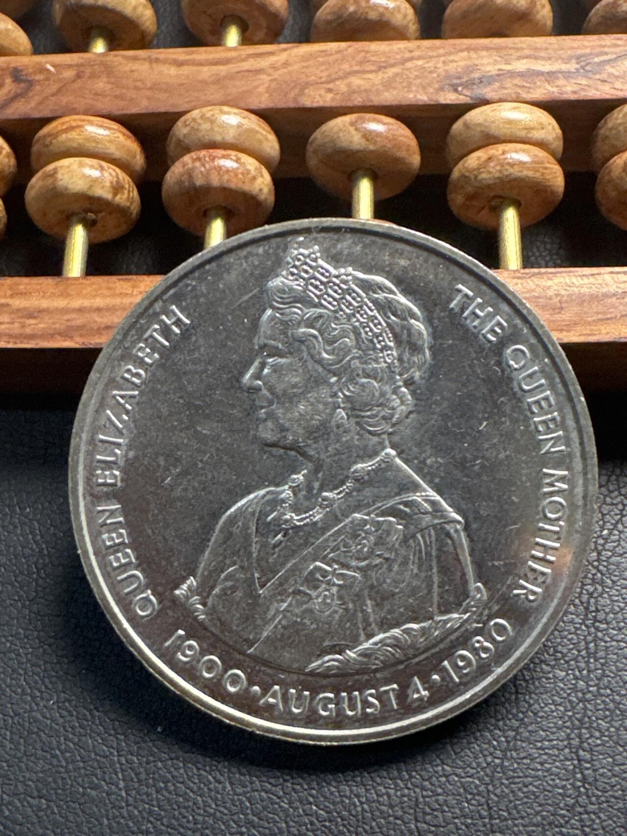 ❤️【币观天下】❤️ 第338期钱币拍卖- 2026.1.9周五晚上6点半场-长期征集拍品 福克兰群岛1980年女王母亲50便士铜镍纪念币