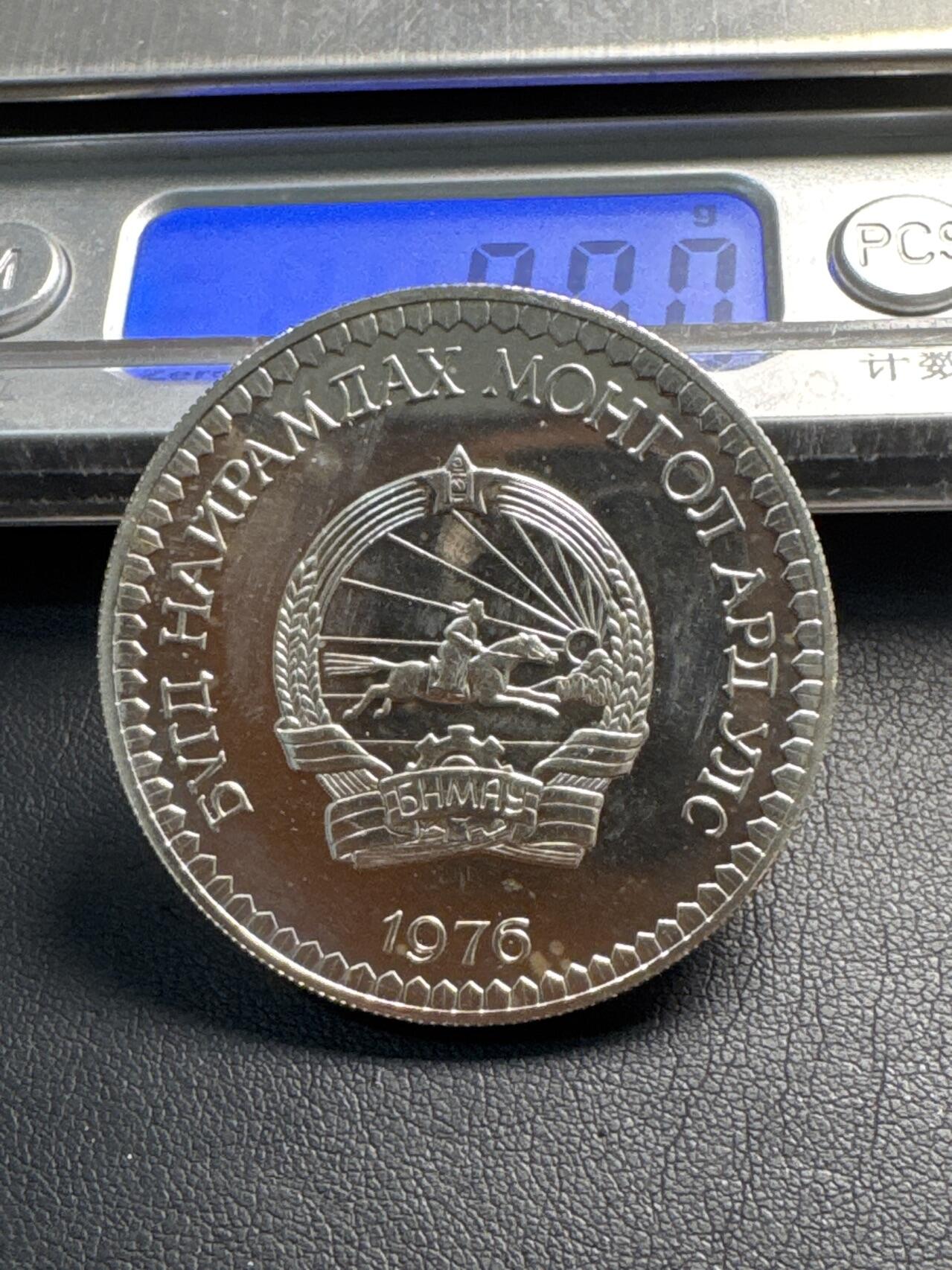 ❤️【币观天下】❤️ 第338期钱币拍卖- 2026.1.9周五晚上6点半场-长期征集拍品