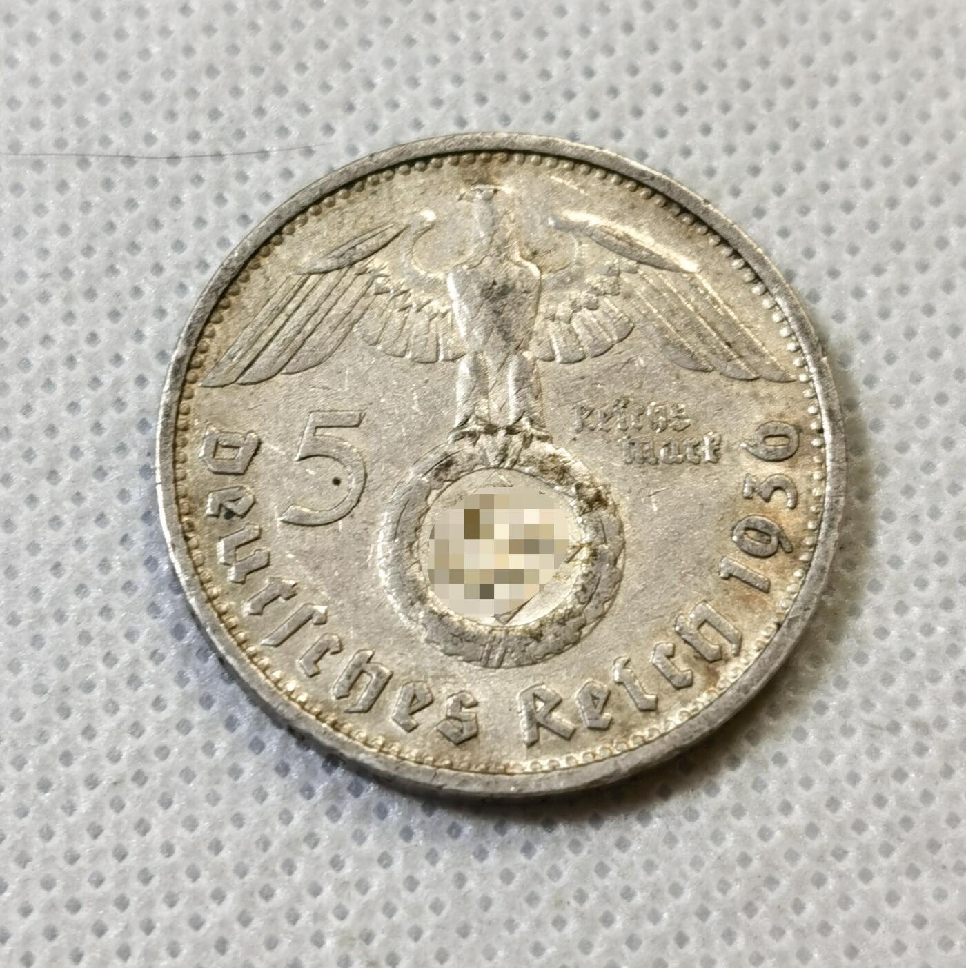 甄臻铺-世界币章拍卖（第46期）送拍享返佣金等优惠多多（1月10日精品场，敬请期待）