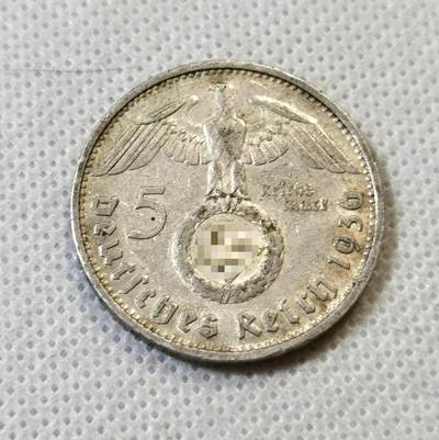 甄臻铺-世界币章拍卖（第46期）送拍享返佣金等优惠多多（1月10日精品场，敬请期待） 德国兴登堡加字5马克，细节见图