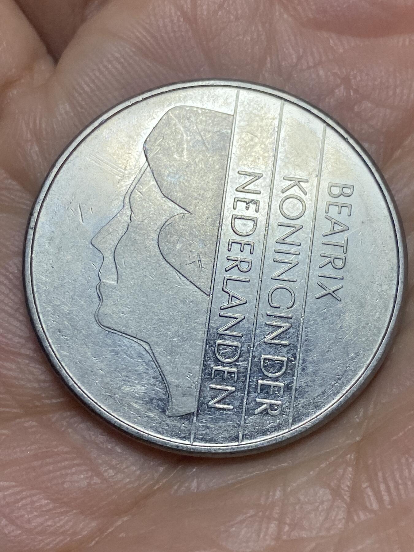 2026年第五场(总第一百七十四场）外国好品散币场(免佣金) 荷兰🇳🇱1982年2.5盾(贝娅特丽克丝女王，铁砧标)