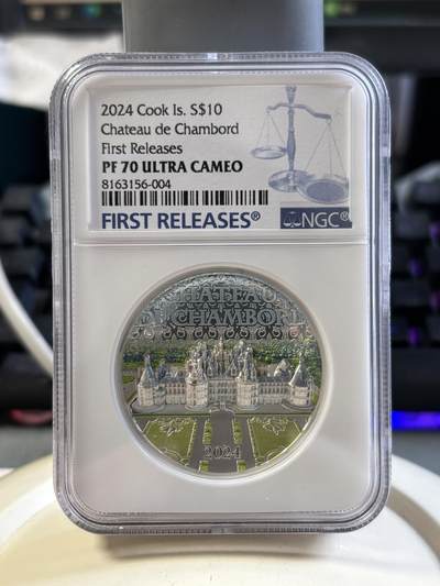 第187期拍卖 - 库克2024年法国香宾城堡2盎司高浮雕彩银币NGC-PF70首期，9999银，发行1000枚
