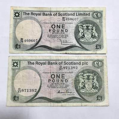 各国外币第108期 无佣金 - 苏格兰1镑 不同年份2张