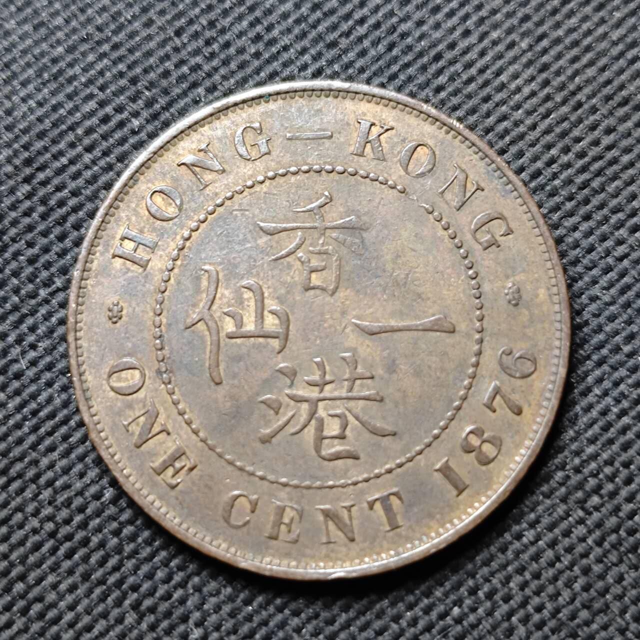 KK钱币收藏小铺  第399期  百期特拍（四拍之三）2月预留时间 周末发货