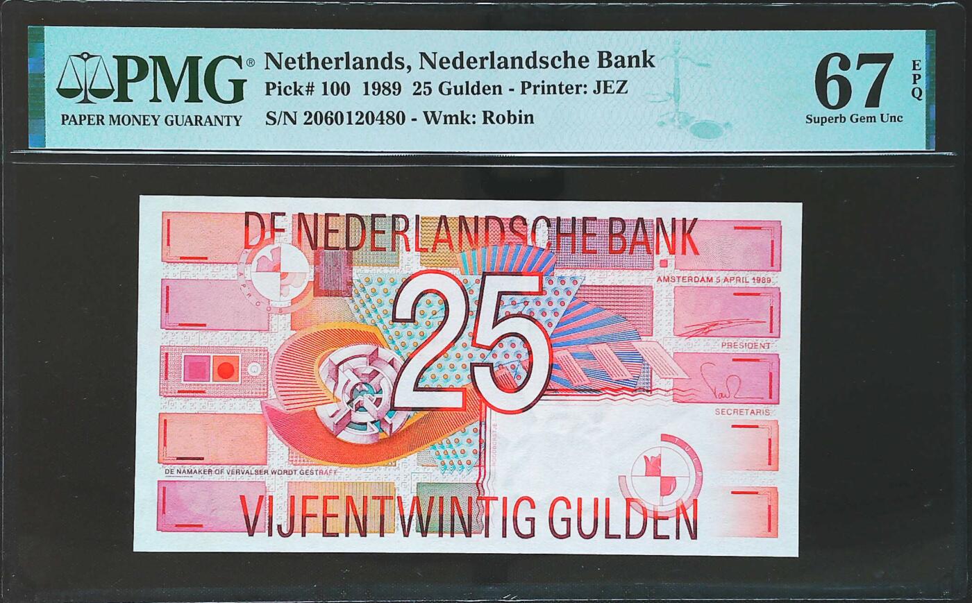 世界靓号纸钞第八十期