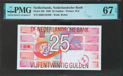 世界靓号纸钞第八十期 - 1989年荷兰25盾 小齿轮版 PMG67