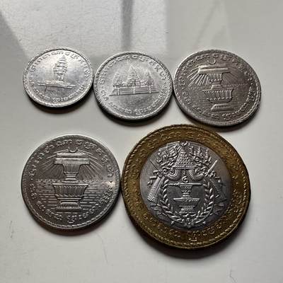 🌹外币初藏🌹🐯2026年第5场  每周二四六晚8️⃣点 接代拍 - 柬埔寨五枚