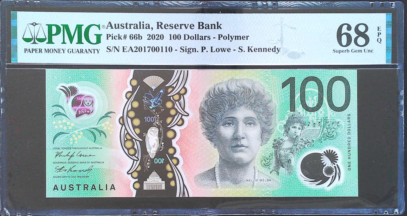 世界靓号纸钞第八十期