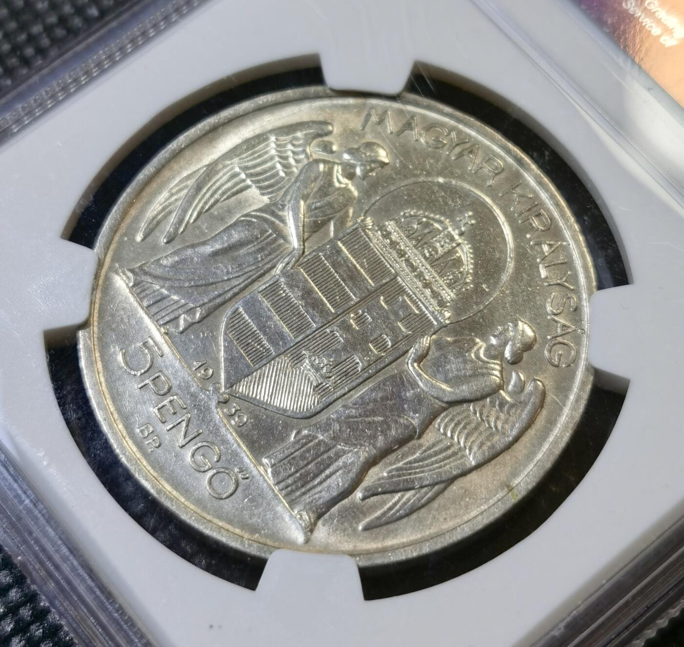 甄臻铺-世界币章拍卖（第46期）送拍享返佣金等优惠多多（1月10日精品场，敬请期待）