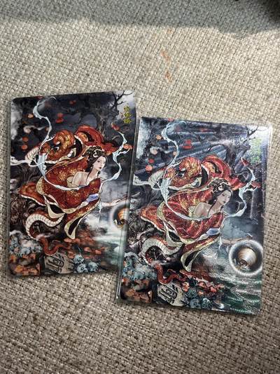 欢迎送拍、零成本上架，释放现金流，合理分配上拍卡品 - 【折光、普卡】蟒鳞鳞 范特卡&春芳西游2