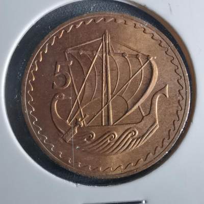 沼泽如烟--第956场 - 塞浦路斯1963年5米尔