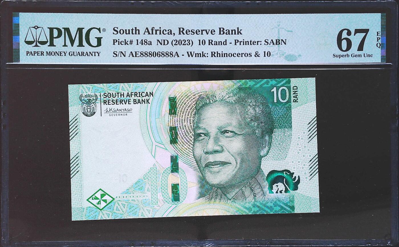 世界靓号纸钞第八十期