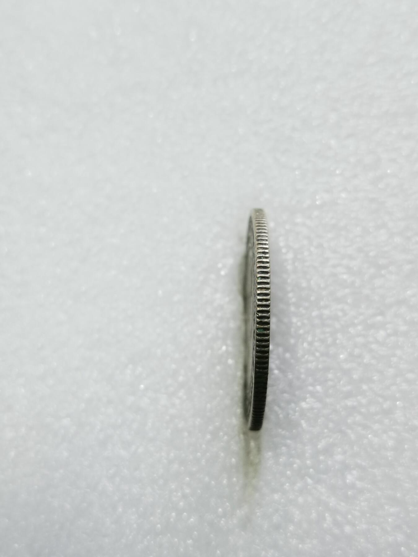 天下钱庄专场欢迎参拍 海峡20分银币