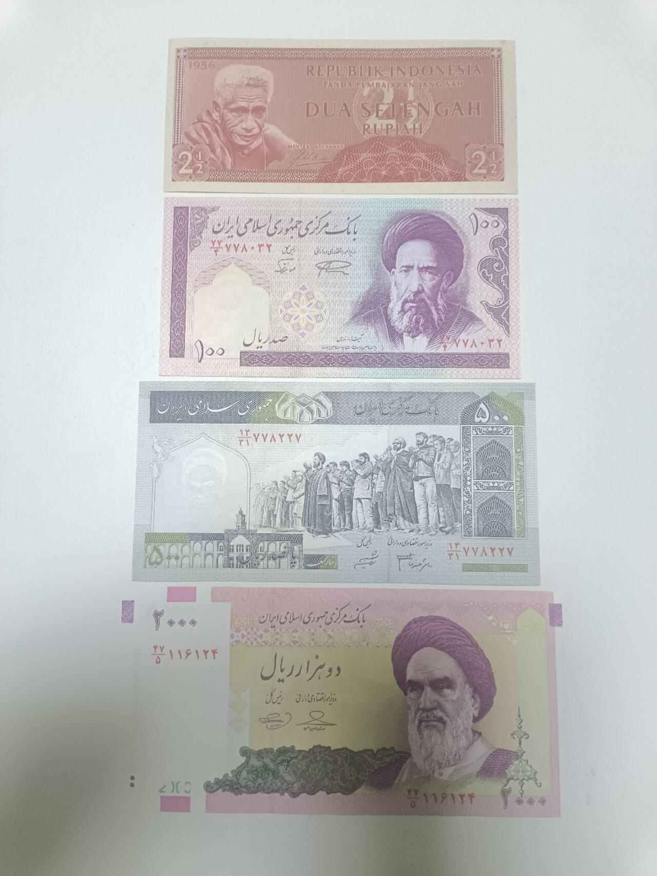 【20260110】非全新纸币和硬币第323场 亚洲国家4张纸币