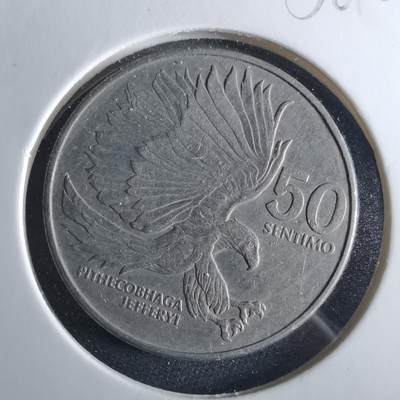 沼泽如烟--第956场 - 菲律宾1983年50分错版