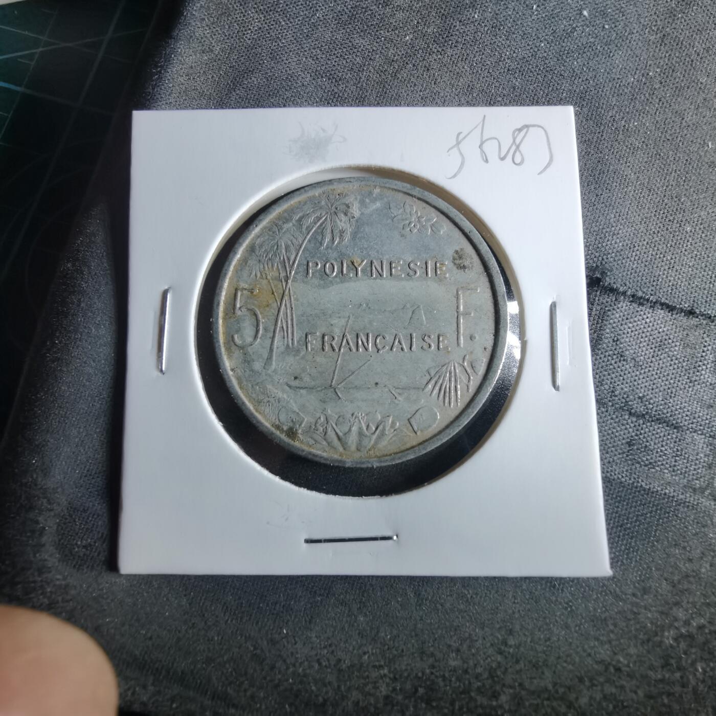 沼泽如烟--第956场