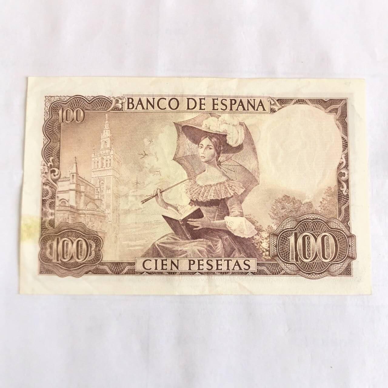 各国外币第108期 无佣金