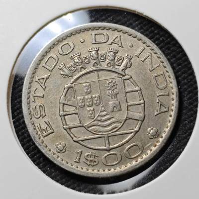 KK钱币收藏小铺  第387期  2月预留时间 周末发货 -  1959葡属印度1埃斯库多镍币