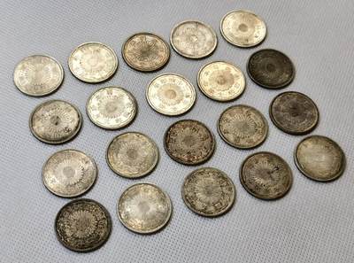 甄臻铺-世界币章拍卖（第46期）送拍享返佣金等优惠多多（1月10日精品场，敬请期待） 20枚一组双凤五十钱银币 品相UNC-BU（1）细节如图