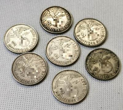 甄臻铺-世界币章拍卖（第46期）送拍享返佣金等优惠多多（1月10日精品场，敬请期待） 德国兴登堡加字2马克，7枚一组，细节见图