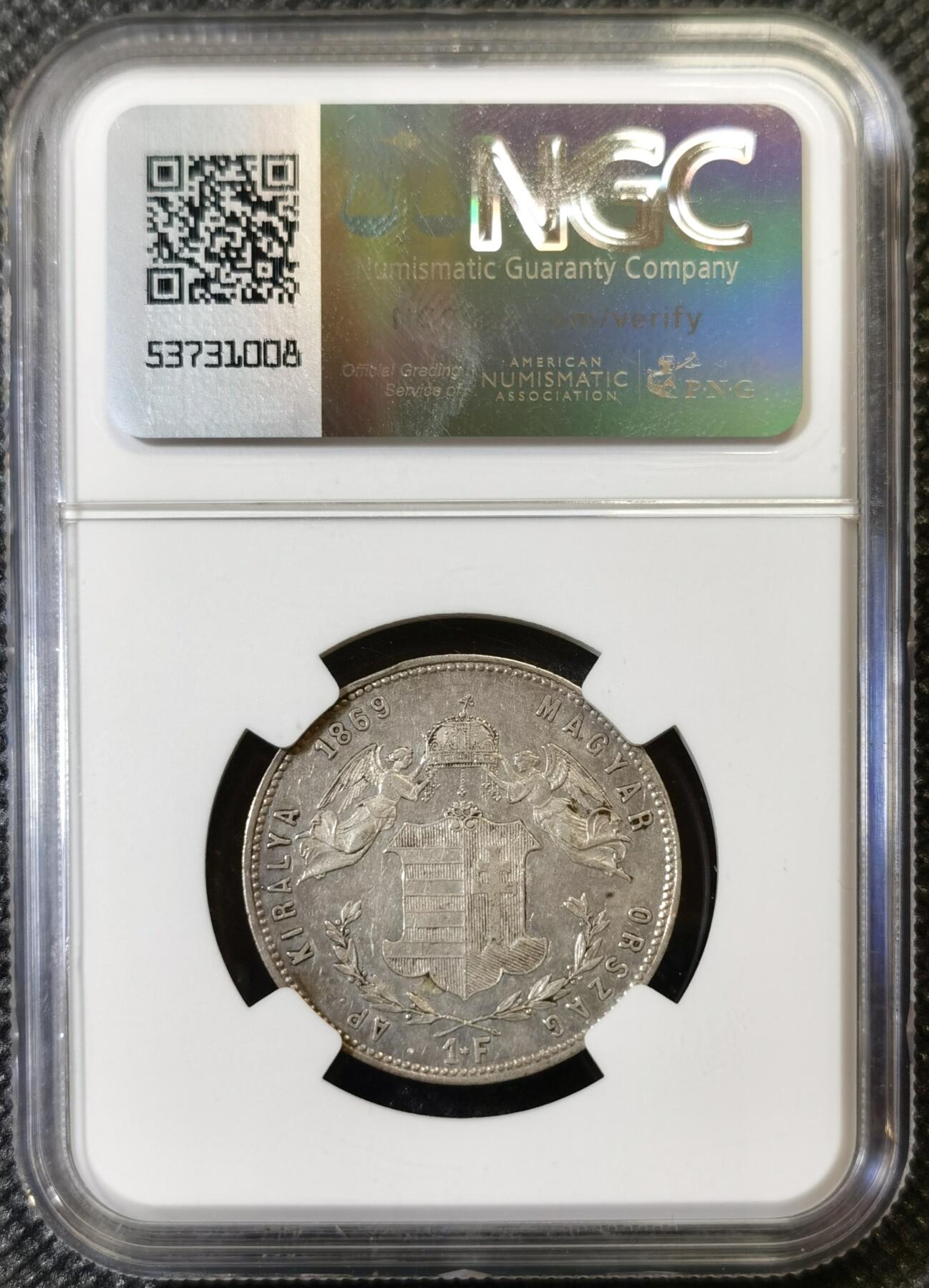 甄臻铺-世界币章拍卖（第46期）送拍享返佣金等优惠多多（1月10日精品场，敬请期待） NGC-XF45 奥匈帝国匈牙利1869年1福林银币 双天使扶冠版 此银币只发行了1868和1869两年，非常稀少！