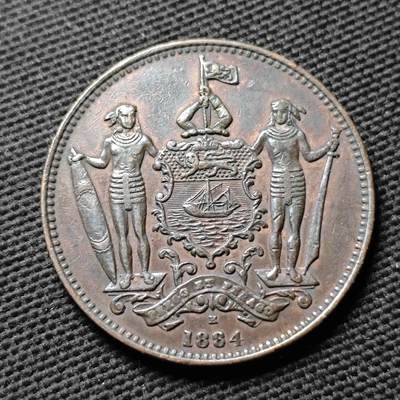 KK钱币收藏小铺  第399期  百期特拍（四拍之三）2月预留时间 周末发货 -  1884英属北婆罗洲洋元一分铜币 细节不错