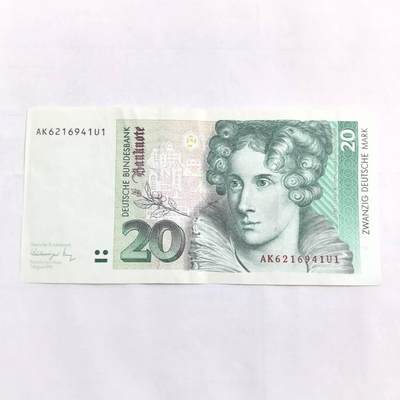 各国外币第108期 无佣金 - 德国20马克85品 美品