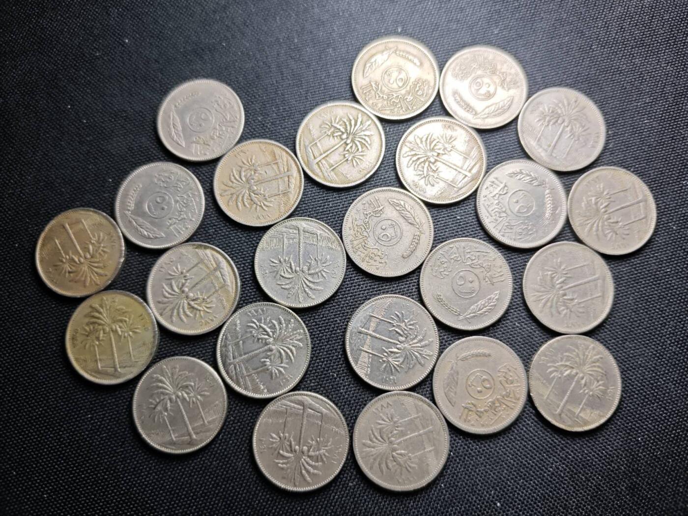 KK钱币收藏小铺  第387期  2月预留时间 周末发货  伊拉克50费尔一组24枚