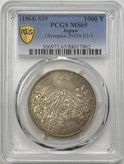 S&S Numismatic世界钱币-拍卖 第118期  - 日本1964年 东京奥运会 1000円纪念银币 20克925银 PCGS MS65 