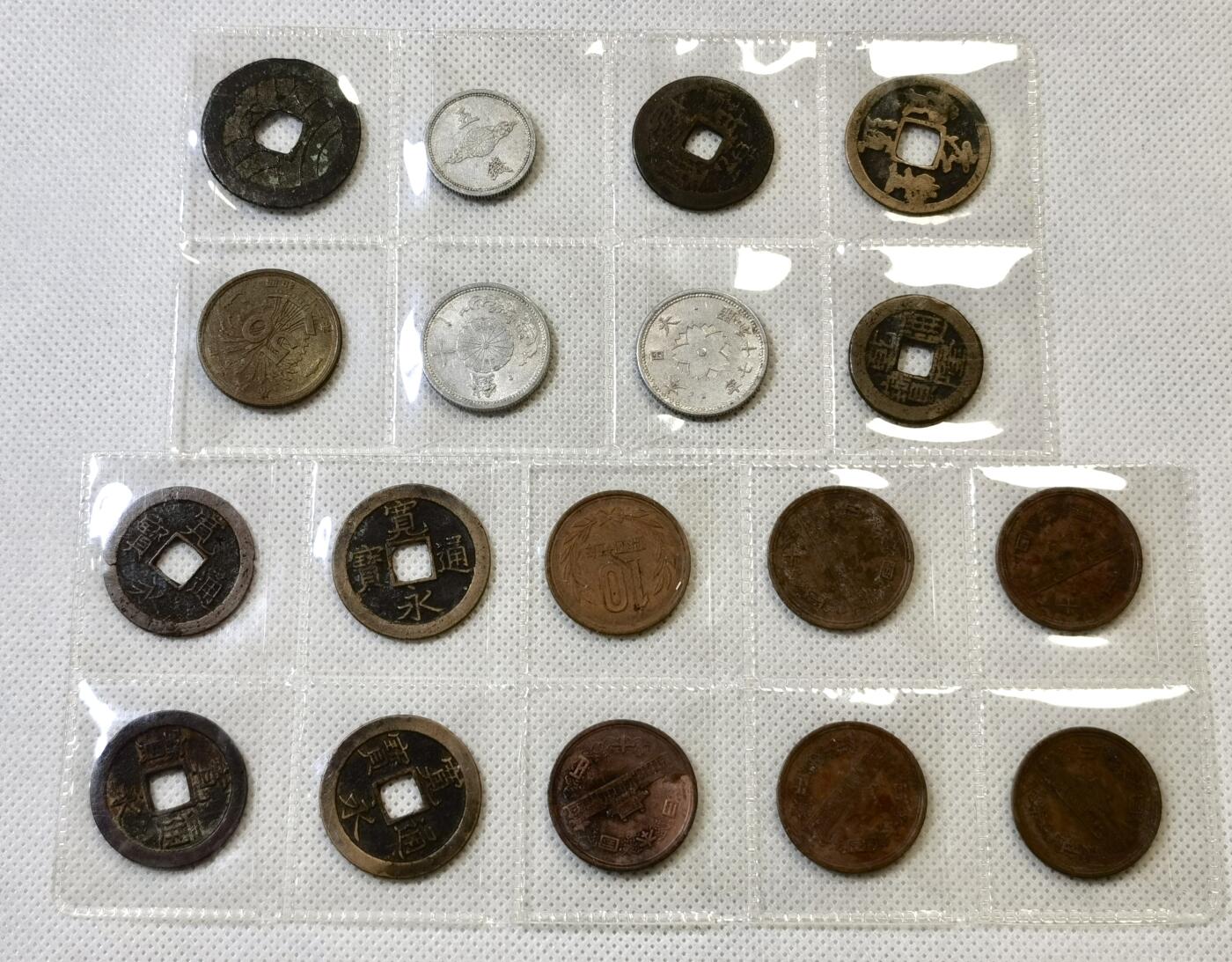 甄臻铺-世界币章拍卖（第46期）送拍享返佣金等优惠多多（1月10日精品场，敬请期待）